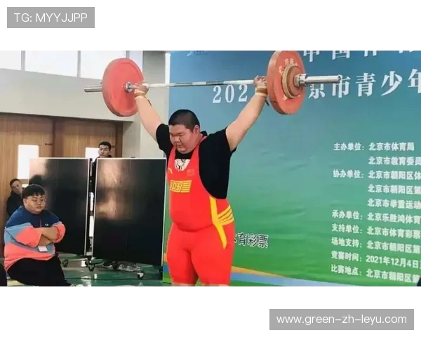 举重俱乐部推动青少年训练的体测指标与成长档案建设，青少年举重训练计划